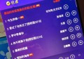 杭州钱塘区前进街道附近夜总会招聘酒水促销员,跟领队还是直招