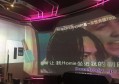 洲际酒店业务员招聘条件（洲际酒店诚邀业务精英加入：招聘条件揭秘）