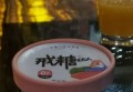 杭州西湖区蒋村街道附近夜总会招聘酒水促销员,是当天上班当天发薪吗？