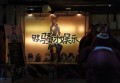 杭州美丽神话招聘包厢管家,(小费高工作轻松)