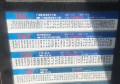 杭州有小费拿的夜总会招聘点歌公主,25岁以上可以做夜场招聘_