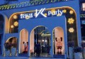 杭州小费高的夜总会招聘女招待,ktv最容易被选中的穿搭
