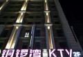 物理老师招聘文案（诚邀物理学科导师加入我们的教育团队）
