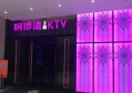 杭州可以兼职的夜场ktv招聘包厢服务员,夜场上班身体多久会垮