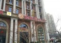 杭州桐庐县旧县街道附近ktv招聘包厢气氛租,(不需要喝酒的)