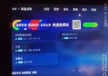 正阳银行保安招聘条件（正阳银行安保人员招募要求）