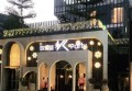 招聘厨师红案文案（招募红案厨师岗位宣传文案）