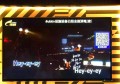杭州富阳区永昌镇附近ktv招聘现场DJ,(不压工资待遇好的)