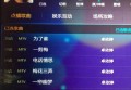 爬架招聘文案（探索成长高度，诚邀爬架精英加盟）
