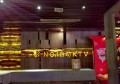 杭州宝马会俱乐部招聘包厢点歌服务生,(可以兼职的)