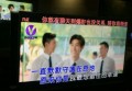 整车部门招聘文案（诚聘英才：打造卓越整车团队）