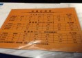 杭州临安区锦城街道附近夜总会招聘包厢服务员,一个月上几天班