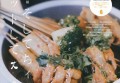 杭州中高档夜场ktv招聘包厢管家,90后上可以做夜场招聘_