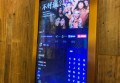 杭州云鼎KTV招聘商务招待,(好上台,小费多)