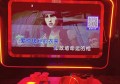 杭州新歌汇KTV招聘商务招待,(场内直招）