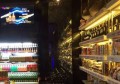 杭州哪有夜总会ktv招聘商务礼仪,中午管饭吗？