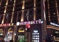 杭州上城区闸弄口街道附近酒吧招聘点歌公主,全职上班收入多少