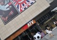 工勤保安招聘条件（工勤保安岗位应聘要求）