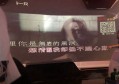 杭州西湖区三墩镇附近ktv招聘商务接待,领队直招没套路的