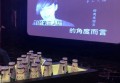 帝豪酒店保洁员招聘条件（帝豪酒店清洁岗位招聘标准）