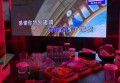 杭州哪里有夜场ktv招聘酒水促销员,90后上可以做夜场招聘_