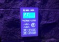 抖音最新教师招聘文案（抖音教师岗位最新招募启事）