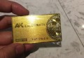 杭州临安区附近夜总会招聘酒水促销员,用什么招聘平台好