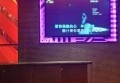 杭州钱塘区白杨街道附近夜场招聘现场DJ,上班轻松的