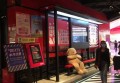 招聘内衣代理文案（探索亲密商机：招募内衣品牌合作伙伴）
